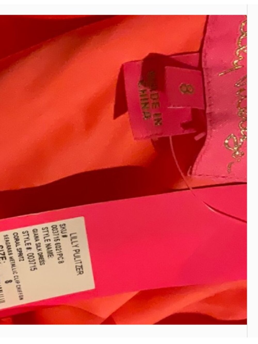 Lilly Pulitzer Giana Silk Dress In Coral Spritz Seagrass Metallic, Size 8, NWT - Picture 5 of 5
